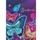thumbnail image 3 of Cuadros Decorativos Pintura de diamante redondo completo de bricolaje Ndcxsfigh Nuevos Originales, 3 of 9
