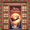 1C, variant on Nativity Scene Christmas Banner Merry Christmas Religious Decoration for Holiday Celebration Indoor Decoration Party Background