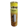 thumbnail image 1 of Perfume Galaxy concept LUCKY MILLIONAIRE Pour Homme para hombre, 1 of 3