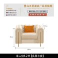 thumbnail image 1 of Light Luxury Fabric Sofa Set Furniture Velvet 1- 3 Seat Honeycomb Stainless Steel Living Room Sofas For Home Hotel My Lux Decor Round, 1 of 14