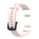 thumbnail image 1 of TPU WRISTBAND Smart Watch Band Accesorios Reemplazo Simples para 6, 1 of 8
