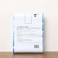 thumbnail image 1 of WIFKLSIIPG Disposable Pouch 5 Spools 1 Pack 100PCS for Storage Garbage Bags Cleaning Waste Bag Bag.(Blue), 1 of 8