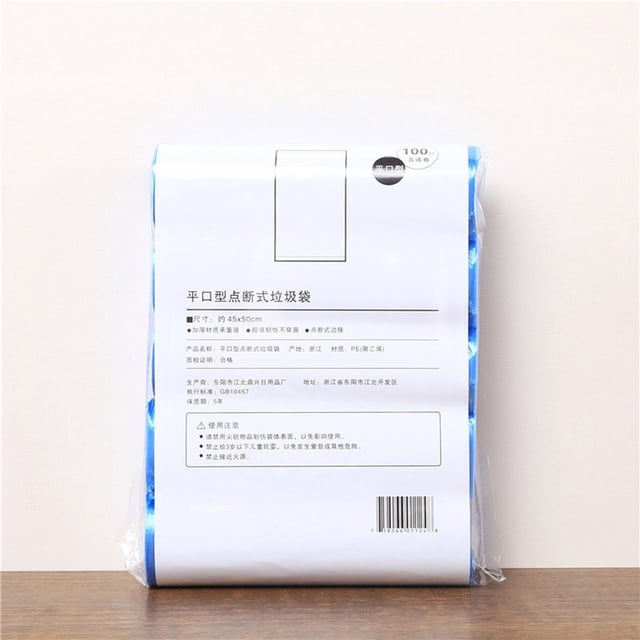 WIFKLSIIPG Disposable Pouch 5 Spools 1 Pack 100PCS for Storage Garbage Bags Cleaning Waste Bag Bag.(Blue)