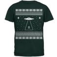 thumbnail image 1 of Alien Beam Ugly XMAS Sweater Forest Adult T-Shirt - Small, 1 of 1