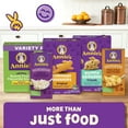 thumbnail image 6 of Annie's Organic Variety Pack, Cheddar Bunnies, Bunny Grahams and Cheddar Squares, 12 Count, 6 of 13