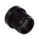 thumbnail image 3 of 2 lentes de placa IR para cámara de seguridad CCTV con longitud focal de 16 mm, 3 of 4