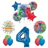 The Ultimate PJ MASKS 4th Birthday Party Supplies and Balloon decorations
