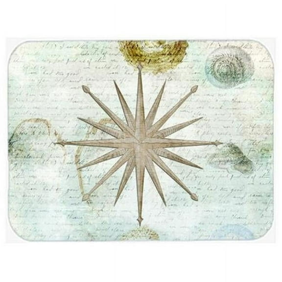 Shells Navagation Star Glass Cutting Board, Large