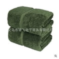 thumbnail image 3 of Toalla de algodón grueso de invierno Toalla para el hogar Terciopelo agradable para la piel (verde oscuro) Ehuebsd cuidado belleza, 3 of 5