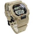 thumbnail image 2 of Reloj CASIO W-737HX-5AVCF Illuminator Sport-Beige beige 52 mm, 2 of 3
