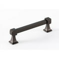 thumbnail image 3 of Alno A985-4 Cube 4" Center To Center Modern Industrial Square Solid Brass Cabinet Handle /, 3 of 6