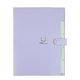 thumbnail image 1 of Exble F With 5 Pockets, 1 of 1