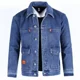 thumbnail image 2 of Abrigo vaquero para hombre, chaqueta vaquera con botones, talla grande, para mantenerse abrigado, estética Joker, a bordo, entrega rápida, precio bajo, moda, costo, LS, 2 of 5