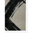 thumbnail image 2 of Momeni Noho Polyester Ivory Area Rug 2' X 3', 2 of 3