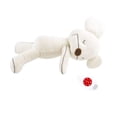 thumbnail image 1 of PELUCHE- IMAGINARIUM- KICONICO SWEET SOUND IMAGINARIUM Peluche de KicoNico con sensor, 1 of 4