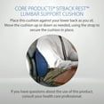 thumbnail image 5 of Core Products SitBack Rest, Standard, 5 of 5
