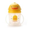 Panda Superstore PS-BAB166801011-ALAN00712 Infant & Baby Sippy Cup Children Learning Duck Drink Cup, Yellow