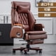 thumbnail image 1 of Luxury Computer Office Chair Cover Waterproof Design Arm Adjustable Office Chair Ergonomic Wheels Sillas Gamer Home Decor My Lux Decor Round, 1 of 29