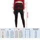 thumbnail image 2 of TFixol Leggings 2 en 1 para mujer Falda de gasa modal suave Danza delgada asimétrica, 2 of 8
