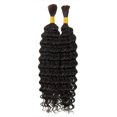 thumbnail image 1 of LPSSTORE Ensemble de Perruques Noires Cheveux Tressés Ondulés Profonds Extensions de Cheveux Boho, 1 of 4