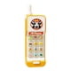 thumbnail image 2 of Mini Cell Phone Toy With Music And Flash Light Suitable For Children's Music Education Toy Remote Control Green One Size Fits All, 2 of 3
