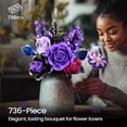 thumbnail image 2 of Set de construcción iAtom, ramo de flores moradas con 736 unidades, 2 of 6