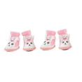 thumbnail image 1 of Lindas botas para cachorros, zapatos para perros, zapatos suaves y transpirables, zapatos para perros pequeños, valor excepcional, 1 of 8