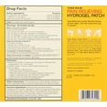 thumbnail image 2 of Tiger Balm Pain Relieving Advanced Hydrogel Stretchable Long Lasting Patch Large - 4 ct, 2 of 5