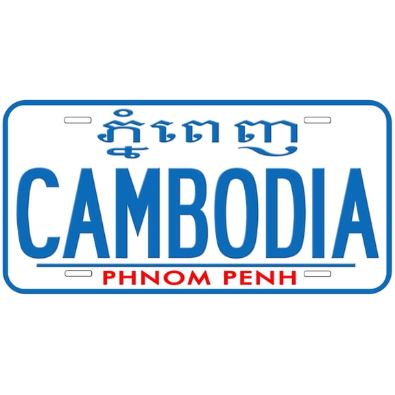 Cambodia Phnom Penh Novelty Car License Plate