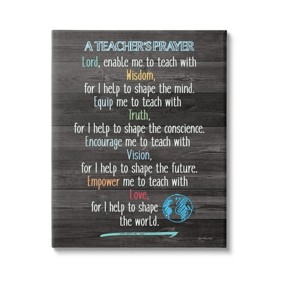Stupell Uplifting Teacher's Prayer Spiritual Inspirational Painting Gallery Wrapped Canvas Print Wall Art