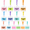 Classic, variant on Boho Hall Passes Set Of 14 PVC Classroom School Supplies
