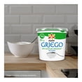 thumbnail image 3 of Yoghurt Yoplait Griego natural sin azúcar añadida 750 g, 3 of 5