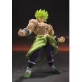 thumbnail image 3 of Figura de acción TAMASHII NATIONS Broly Super Saiyan 22 cm, 3 of 8