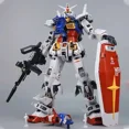 thumbnail image 1 of Figura de acción Daban Pgu Pg 2.0 Rx-78-2 escala 1/60 Modelo, 1 of 5