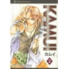 Kamui: Kamui : Volume 2 (Series #02) (Paperback)