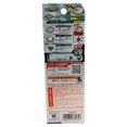thumbnail image 2 of Beyblade Burst Booster B-56 Unlock Unicorn D.N, 2 of 5