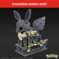 thumbnail image 5 of MEGA BLOKS - Pokemon: Build with Motion Eevee, 1366 Piece Building Toy Set, 5 of 7