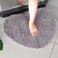 thumbnail image 3 of Kmbangi Floor Mat+Anti-Slip Solid Color Heart-Shaped Carpet Footcloth, 3 of 4