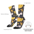 thumbnail image 4 of Logiee Mouse Cheese Print Adult Socks for Men & Women,Calf Socks, Ankle Socks,Boots Socks,Breathable Casual Sock,Unisex Crew Socks, 4 of 6