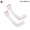 white, variant on Cooling Arm Sleeves Cover Sports UV Physical Sun Protection Unisex GX N3V7