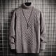 thumbnail image 1 of Suéter de cuello alto para hombre de otoño e invierno, suéter coreano ajustado con dos solapas y rombos, suéter de manga larga, 1 of 6