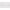 Poplar, variant on Horizontal Wall Mount for a Hockey Goalie Stick (Made in The USA)