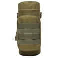 thumbnail image 1 of Soidarity Molle,al aire libre,cantimploras,mochilas,mochilas Escalada No.07 Soidarity HW5591-07, 1 of 6