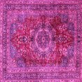 thumbnail image 1 of Ahgly Company Indoor Square Medallion Pink Traditional Area Rugs, 4' Square, 1 of 4