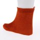 thumbnail image 5 of Cubiertas de de animales unisex para niños Cubiertas de pies antideslizantes reutilizables para espectáculos de escenario METRO BLESIY Cubiertas de zapatos unisex desechables, 5 of 8