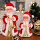 thumbnail image 2 of 1 Juguetes eléctricos Suministros de plástico Regalo Niños Niños Bebé Juguete infantil, 2 of 5