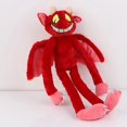 thumbnail image 3 of Cuphead Secreto Angel Cuphead Plush Toy, 3 of 5