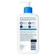 thumbnail image 3 of Christmas Clearance 2 Pack - CeraVe Moisturizing Lotion 12 oz, 3 of 5