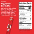 HORMEL, Pepperoni Stix, Gluten Free, Protein Snacks, Original, 20oz