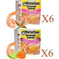thumbnail image 2 of Maruchan Ramen Instant Cup Noodles 12 Count - 6 Shrimp Flavor & 6 Lime Chili Shrimp Flavor Lunch / Dinner Variety, 2 Flavors, 2 of 4